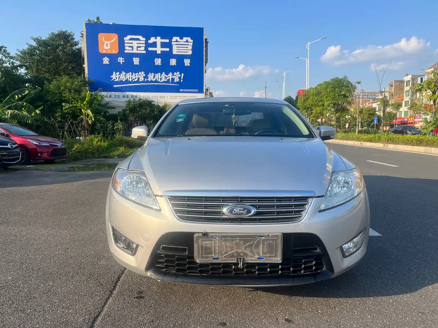 Ford Mondeo Zhisheng 2010 2010 2.3L Fashion