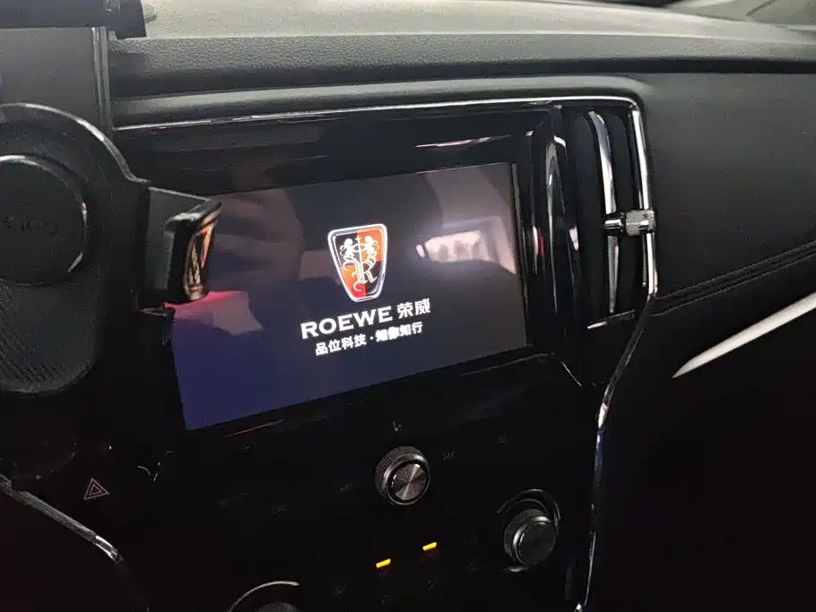 Roewe i6 2019 2018 20T Automatic Flagship Edition