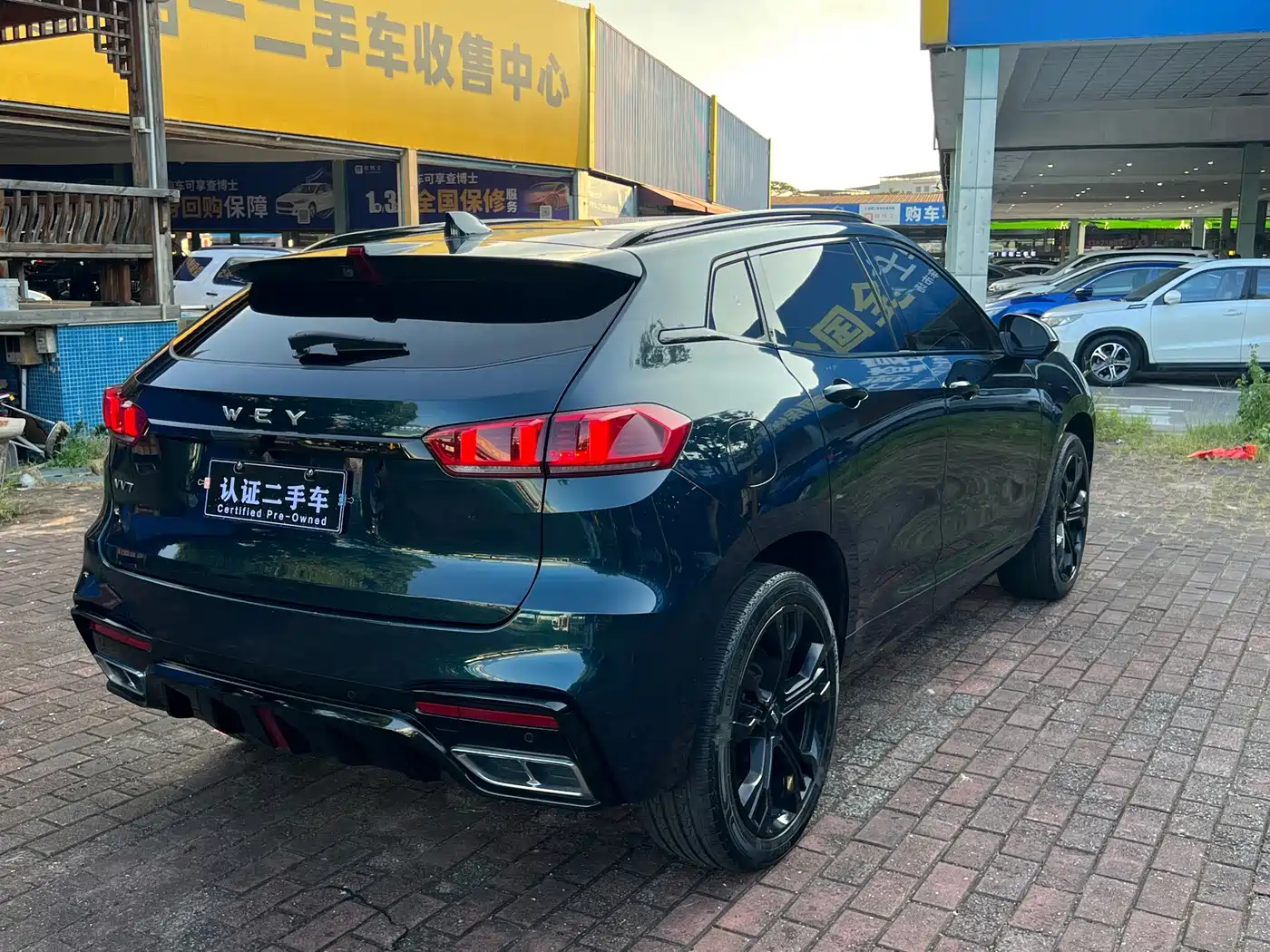WEY VV7 2021 2020 Model 2.0T Flagship