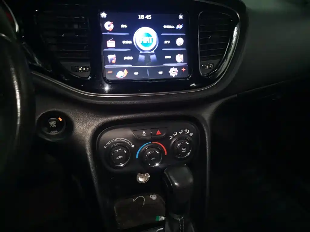 Fiat Ottimo 2015 2014 1.4T Automatic Comfort Edition