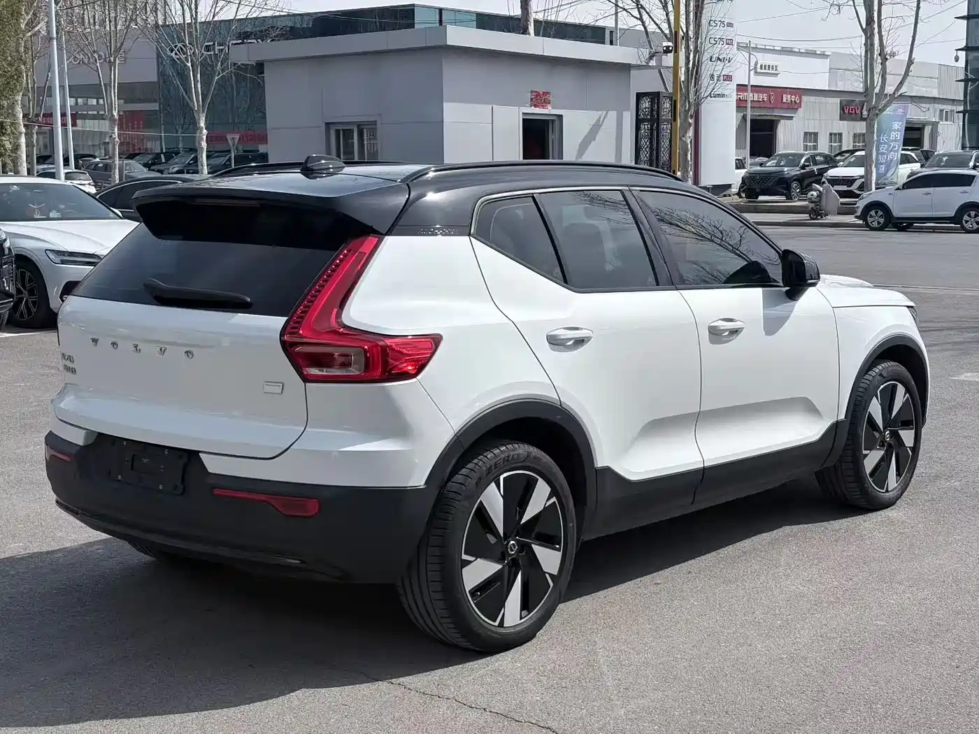 VOLVO XC40 NEW ENERGY