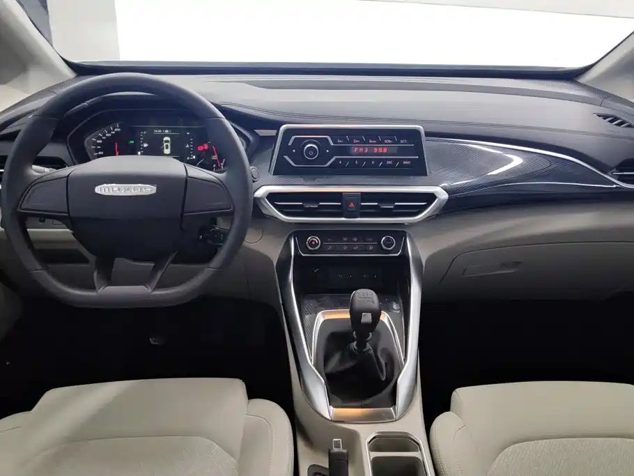 Maxus Maxus G50 2024 2023 Model 1.5T Manual Joyride A