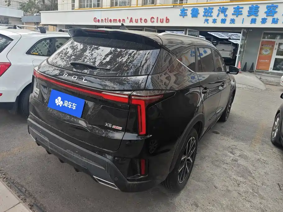Sehol X8 PLUS 2023 2023 1.5TGDI DCT Smart Enjoyment Edition (7-seater)