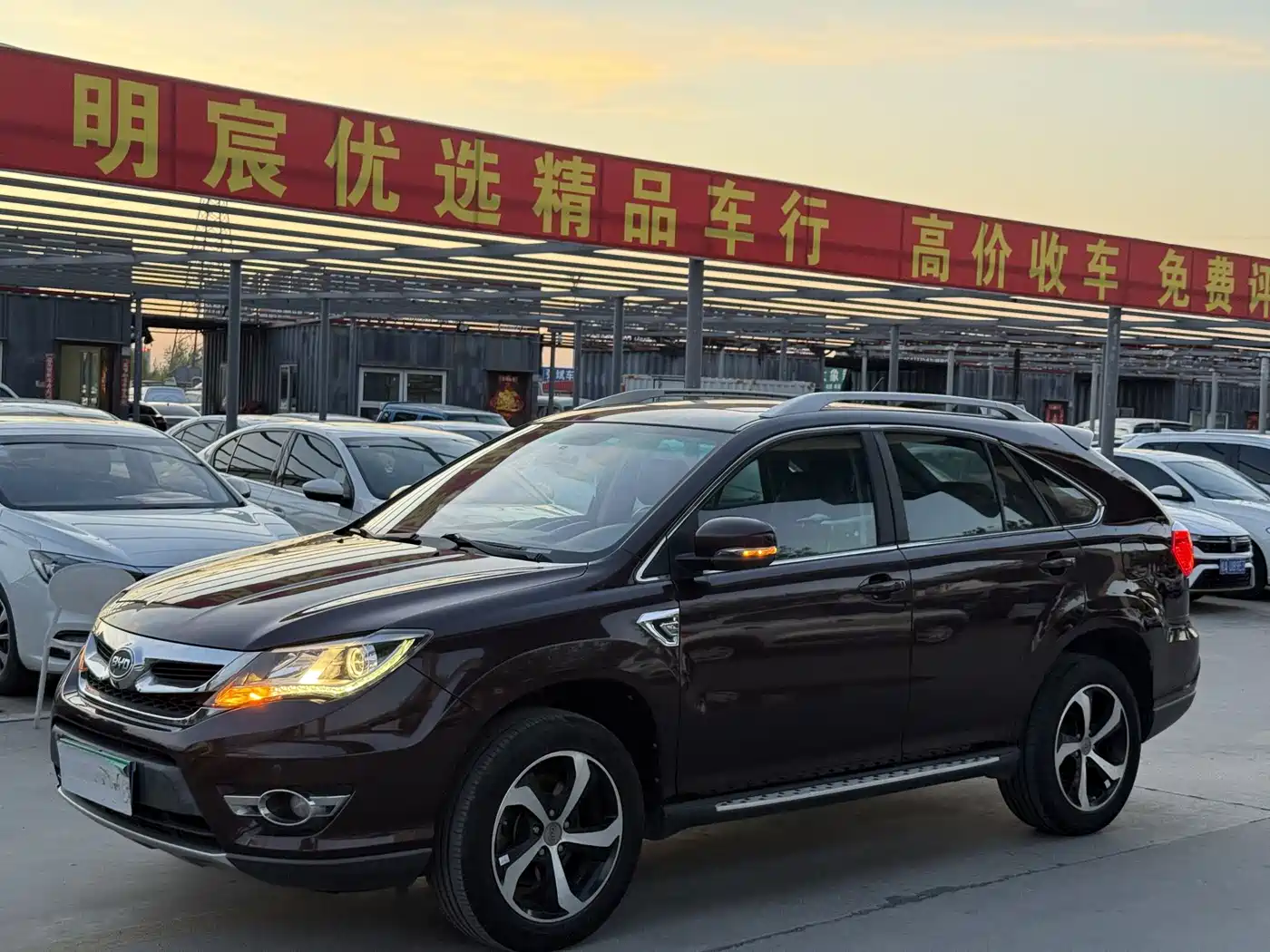 BYD S7 2015 2.0T Automatic Flagship Model