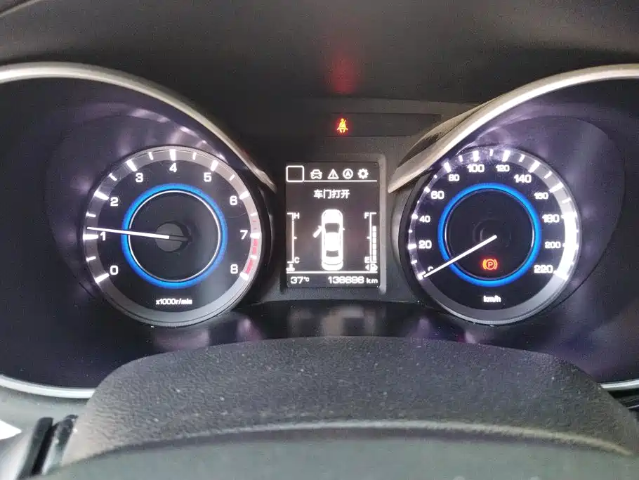 Photo 14 - Changan Eado