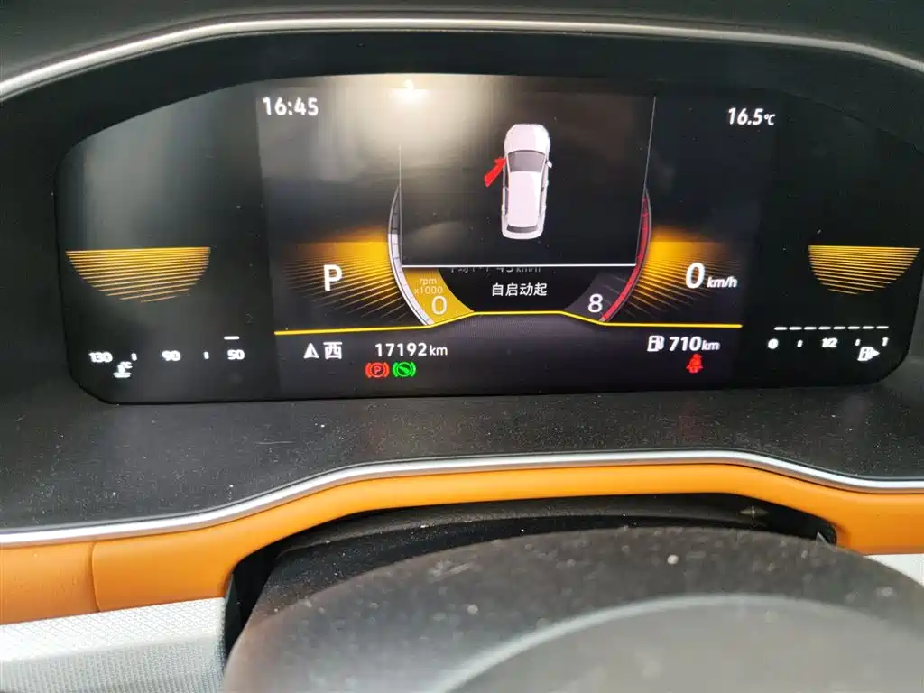 Volkswagen Bora 2025 200TSI DSG Joy Ride Navigation Edition фото 5