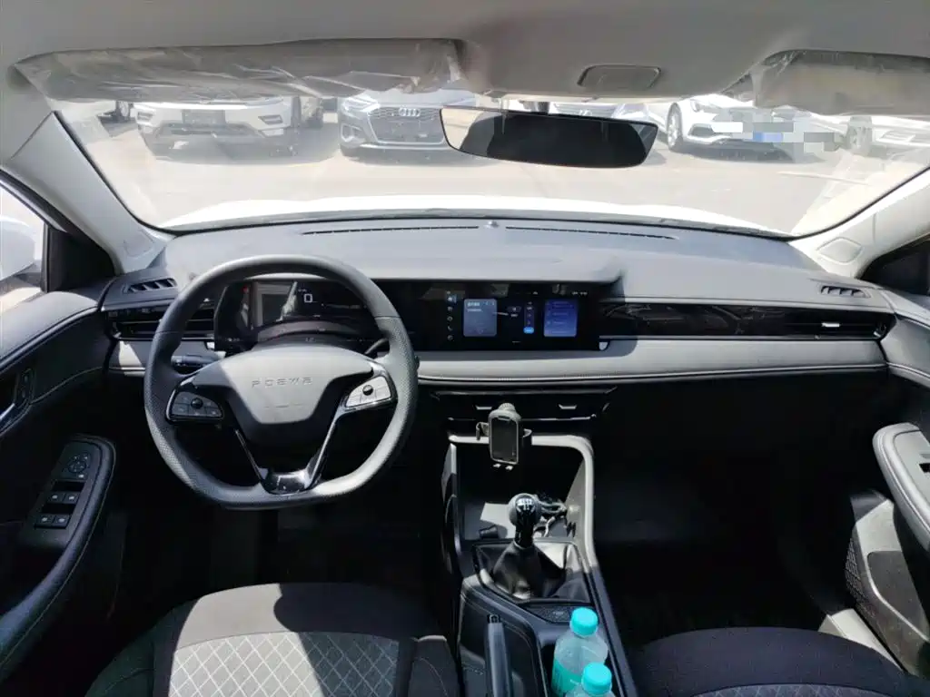 ROEWE I5