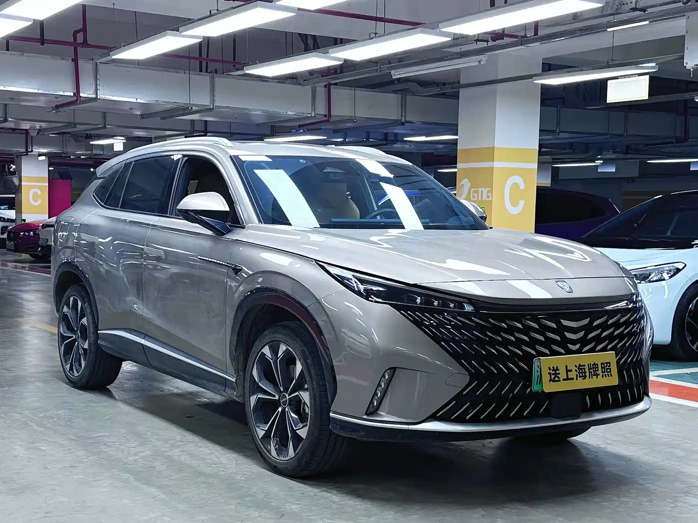 ROEWE RX5 NEW ENERGY