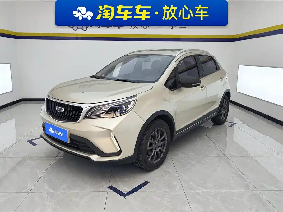Geely Vision X3 2021 2021 PRO 1.5L CVT Premium