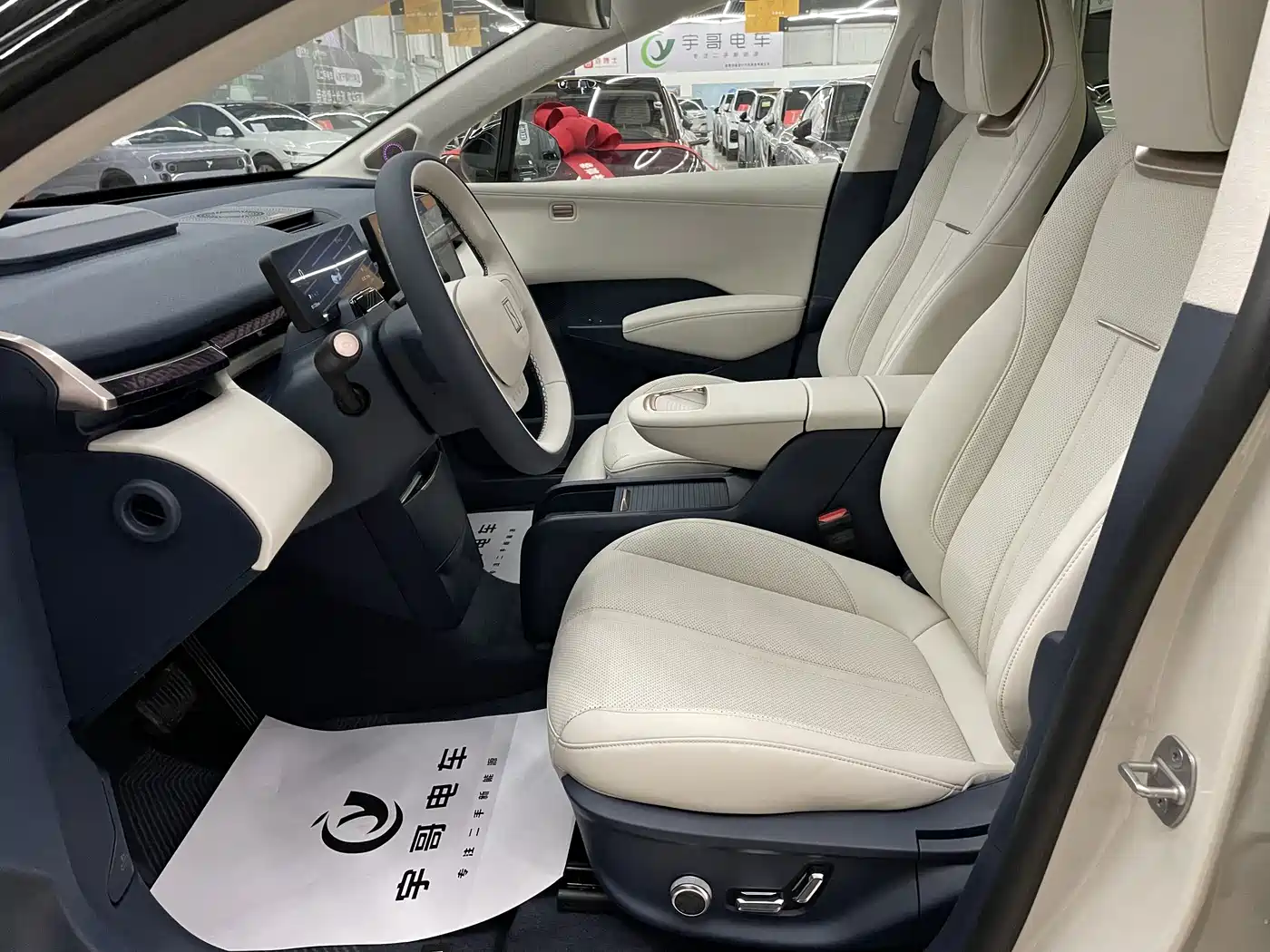 ZEEKR EXTREME KRYPTON X