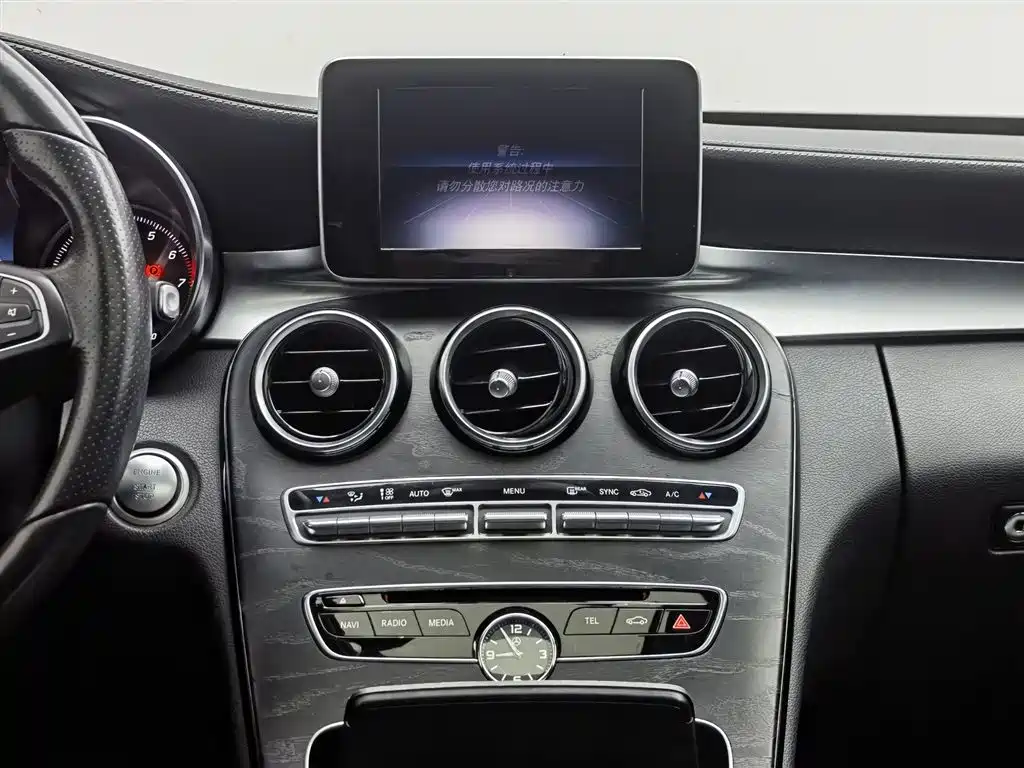 Mercedes-Benz C-Class 2018 C 180 L Fashion Sport Edition фото 12