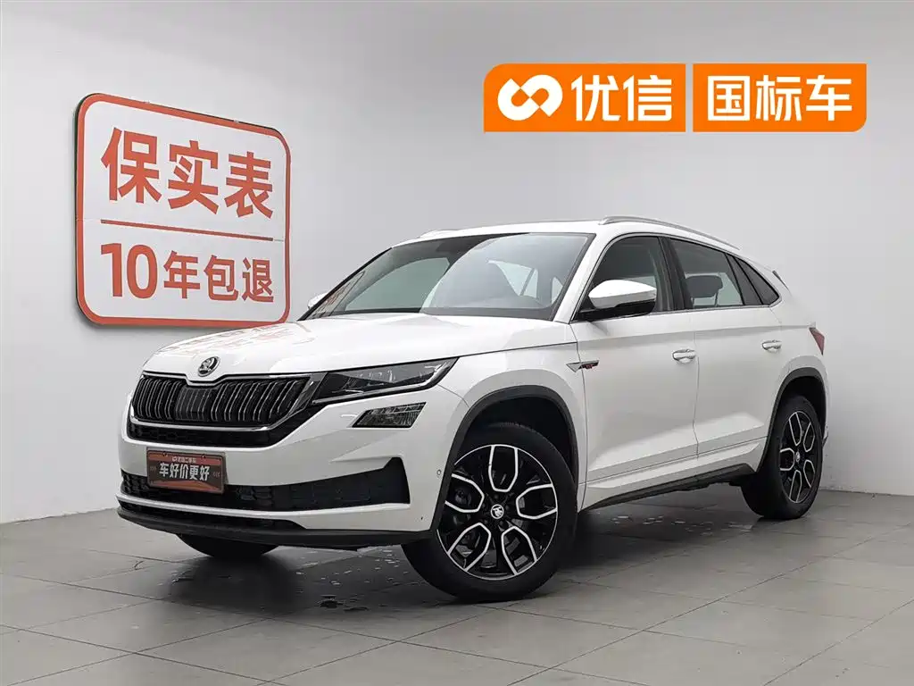 Škoda Kodiaq GT 2019 TSI380 4WD Flagship Edition China V