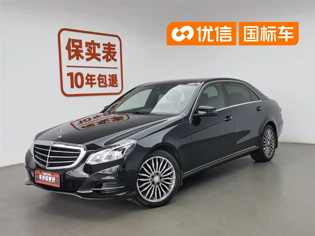Mercedes-Benz E-Class 2015 E 260 L Luxury