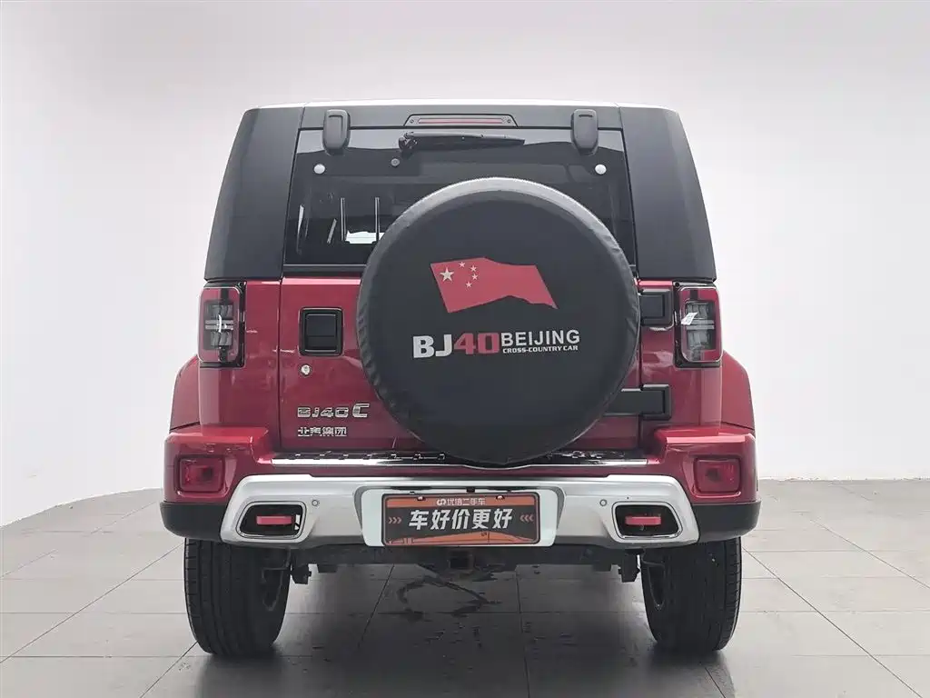 BAIC ORV Beijing Offroad BJ40 2020 2.0T Automatic AWD Urban Hunter Edition Hero Type фото 4