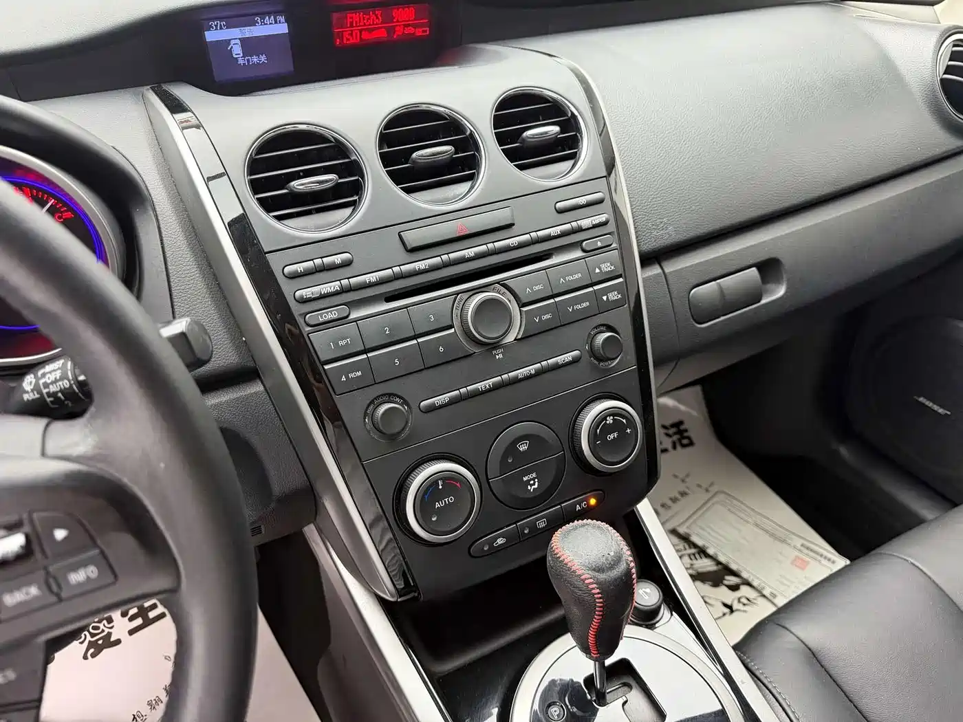 Mazda CX-7 2016 2014 2.5L 2WD Premium Edition