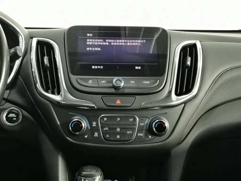 Chevrolet Equinox 2019 Redline 550T Auto 4WD Tuojie RS Edition (China VI) фото 12
