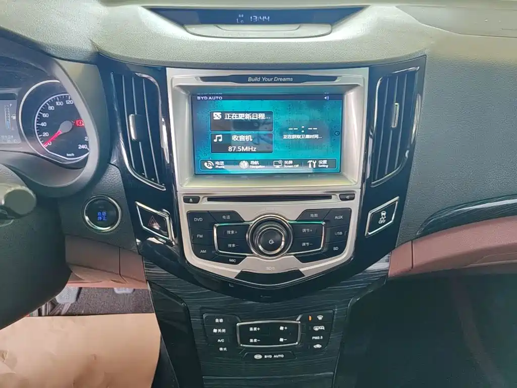 BYD Surui 2016 2015 Facelift 1.5L Manual Luxury