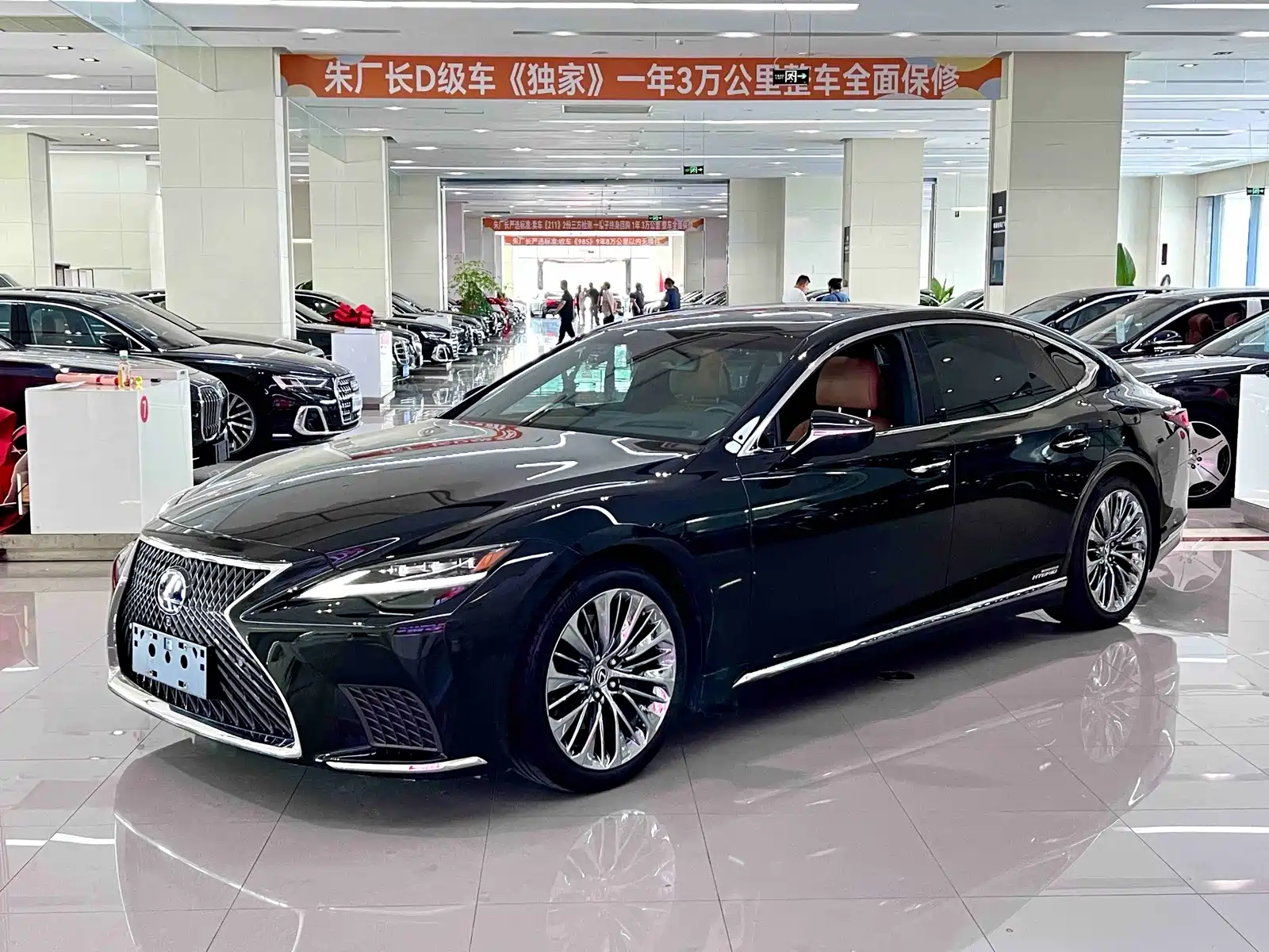 Фото 1 - Lexus LS