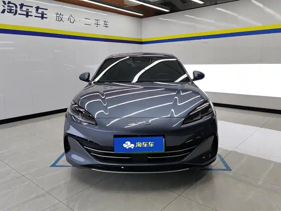 Цена и расчёт доставки