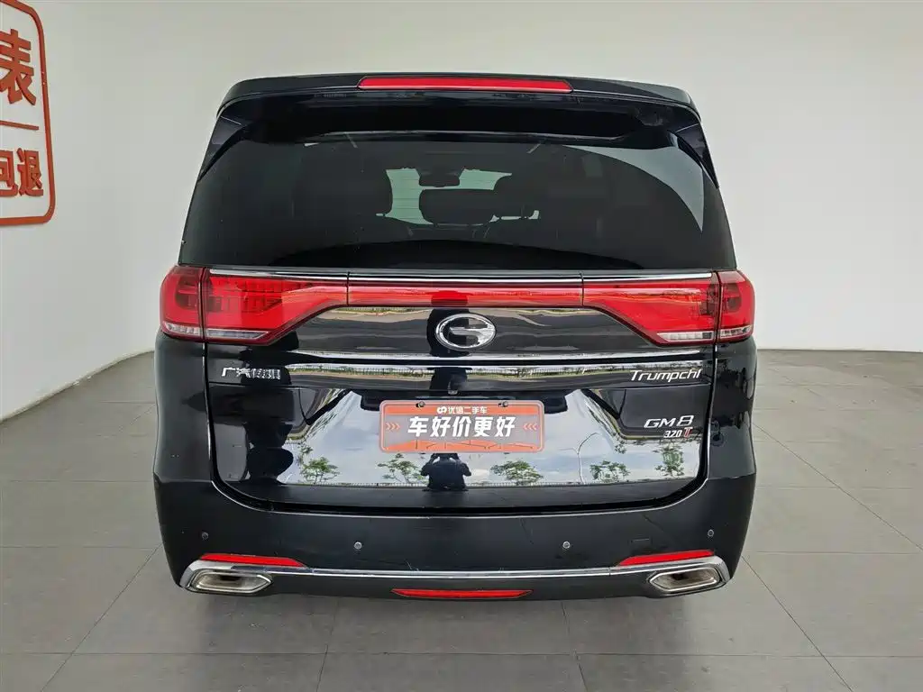 GAC Trumpchi Trumpchi M8 2018 320T Premium Edition фото 4