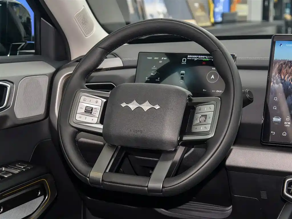 FANG CHENG BAO TITANIUM 3