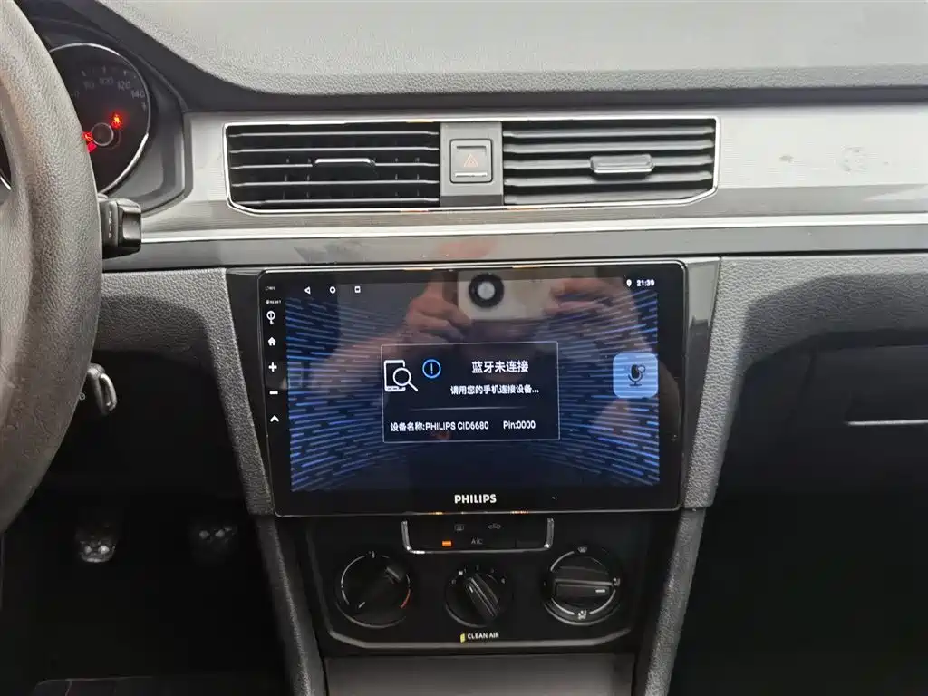 Volkswagen Bora 2018 1.5L Manual Fashion фото 12