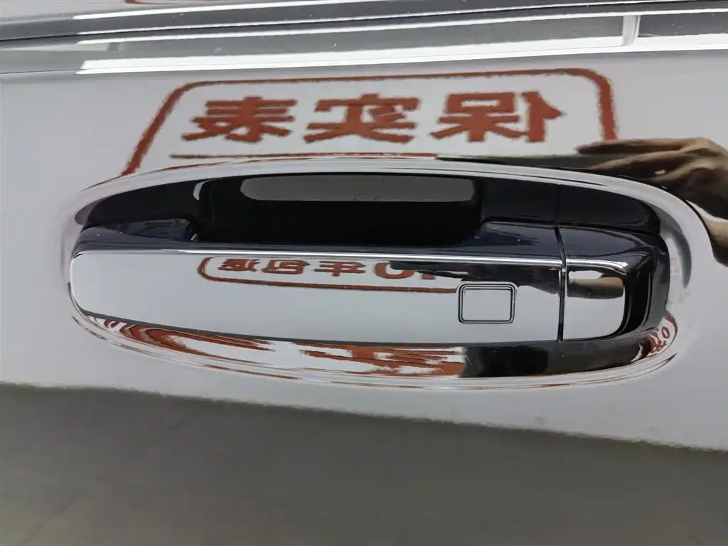 Haval Meng Long NEV 2024 Hi4 102 Pro фото 18