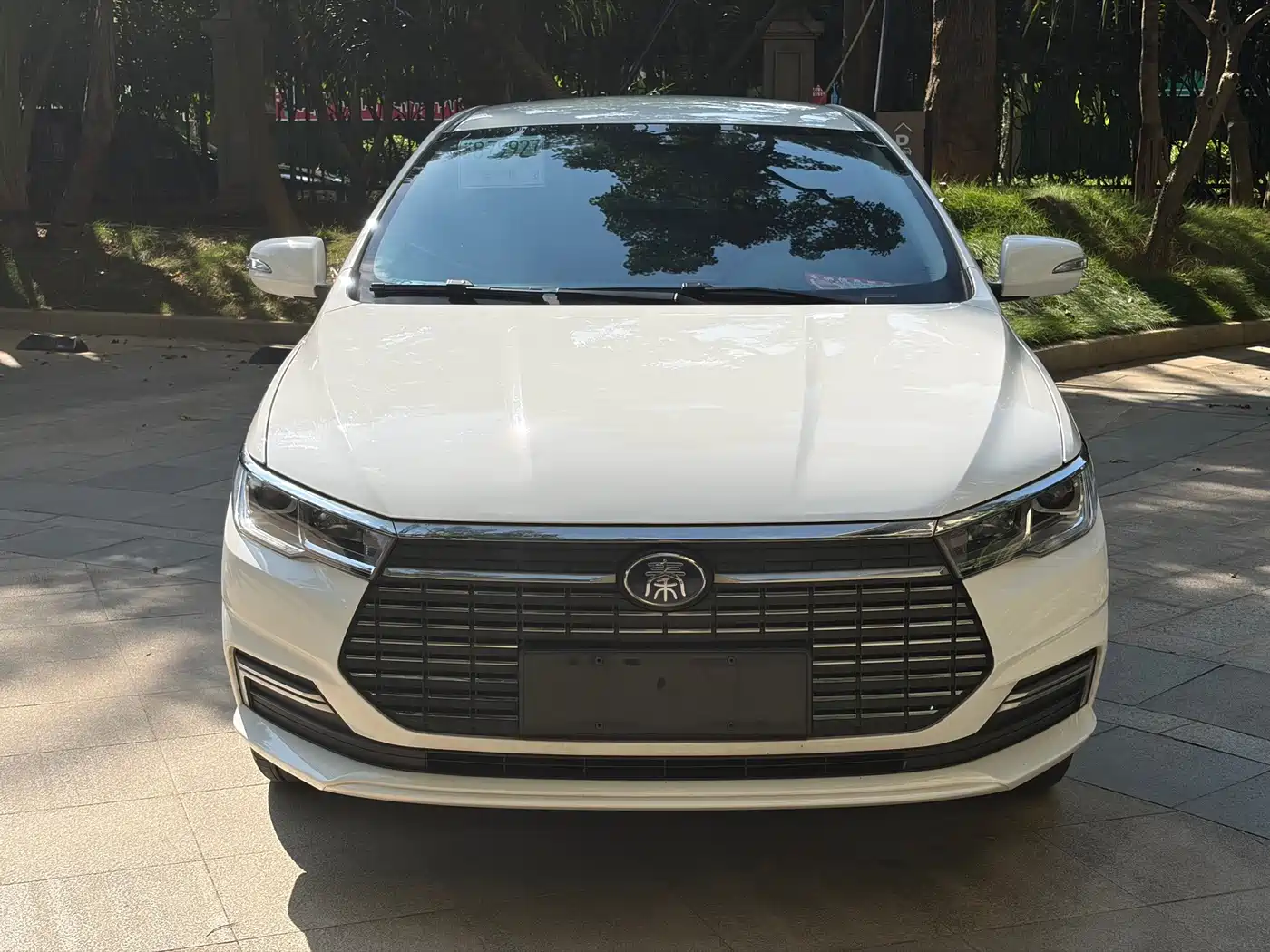 BYD Qin New Energy 2023 2021 Mobility Edition