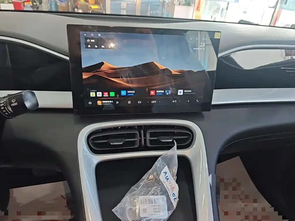 Geely Galaxy Starry Wish 2026 2026 Edition 310km Youth Version