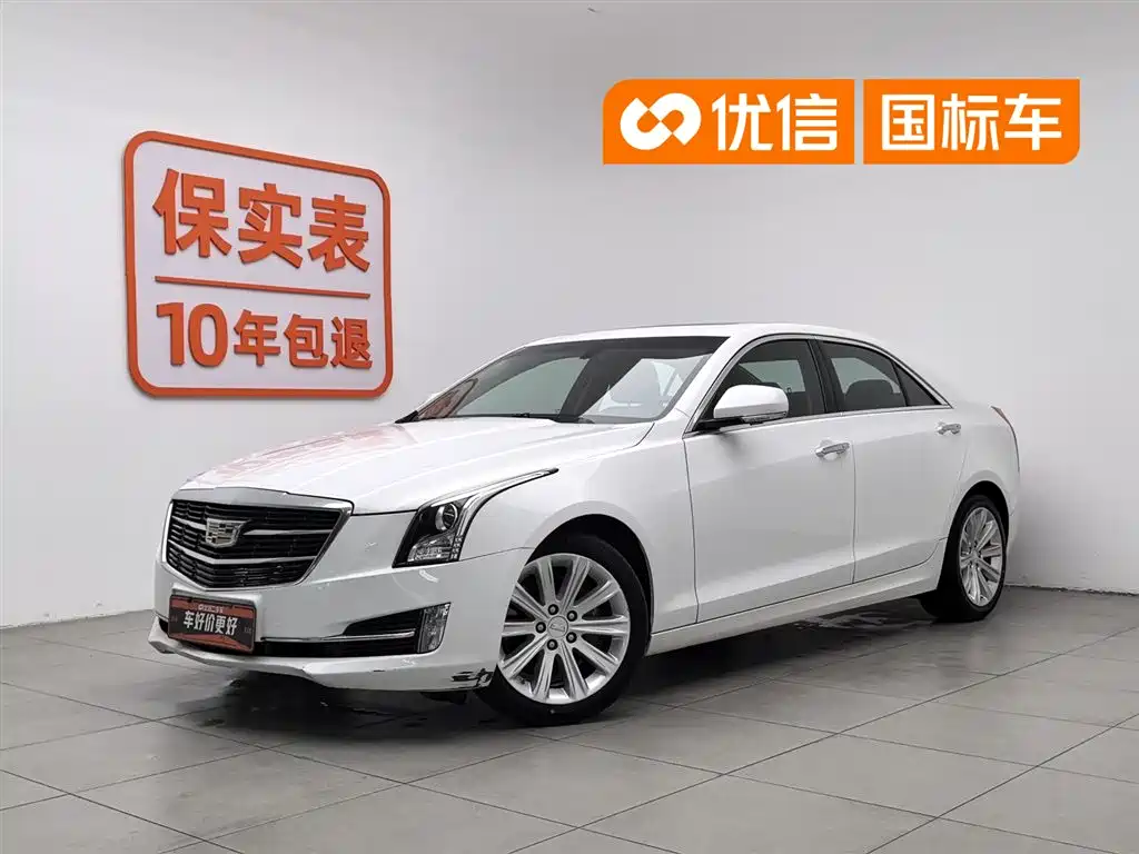 Cadillac ATS-L 2017 28T Technology