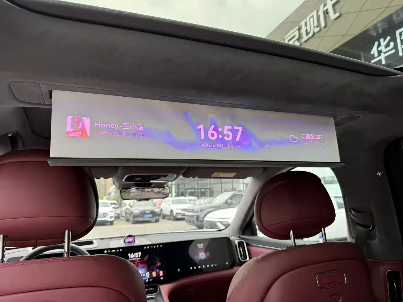 AITO Wenjie AITO M8 2025 Extended Range Ultra 53.4kWh 6-Seater фото 8