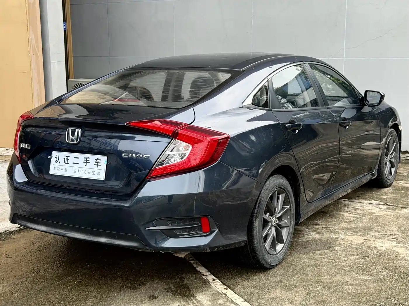 Фото 7 - Honda Civic