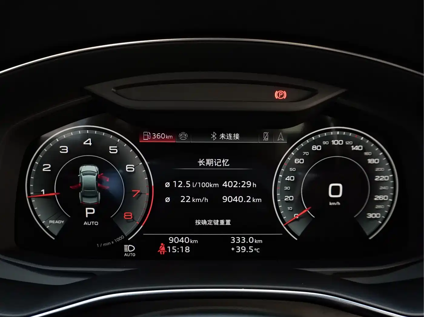 Audi A7L 2025 2024 45 TFSI quattro Black Warrior Edition
