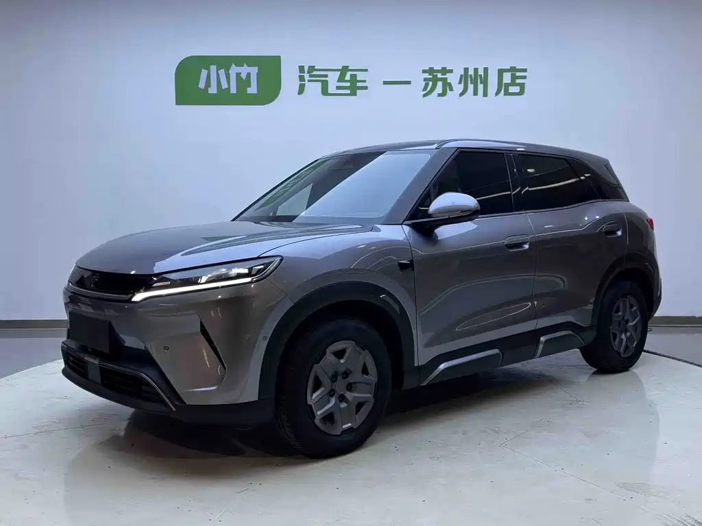 Similar car