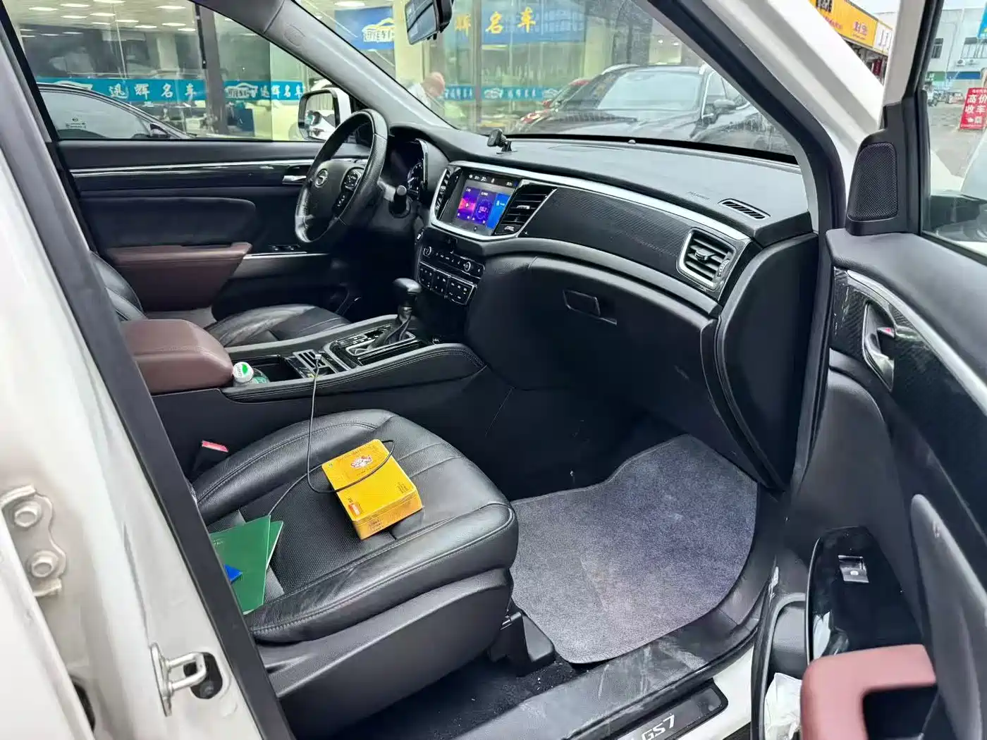 GAC Trumpchi Trumpchi GS7 2018 2017 280T 2WD Luxury