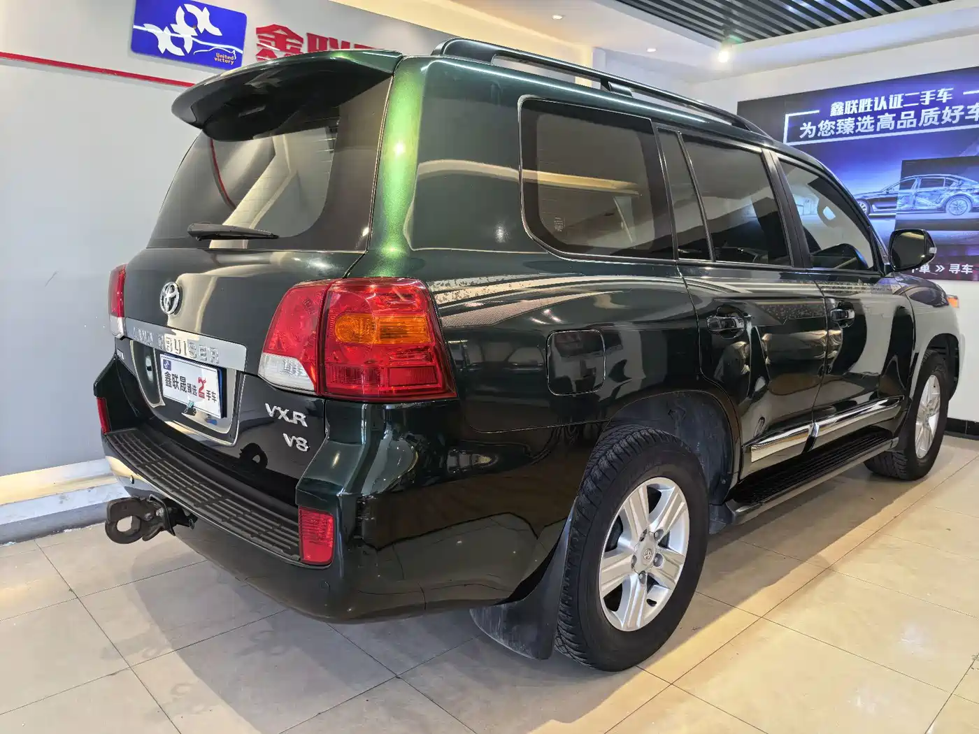 Toyota Land Cruiser 2014 2012 4.6L Automatic VX-R