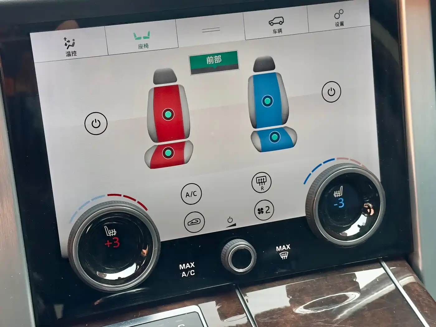 Land Rover Range Rover 2021 3.0 L6 Heritage Extended Classic Edition фото 14