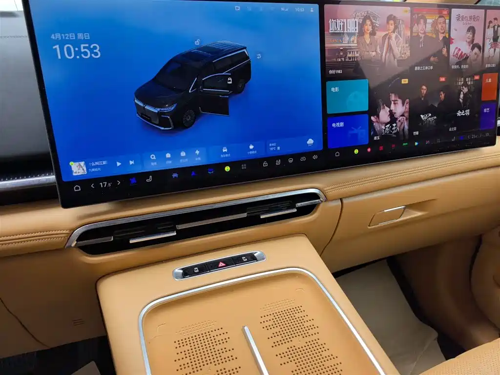 Voyah Auto Voyah Dreamer 2025 PHEV AWD Flagship Kunpeng Edition фото 13