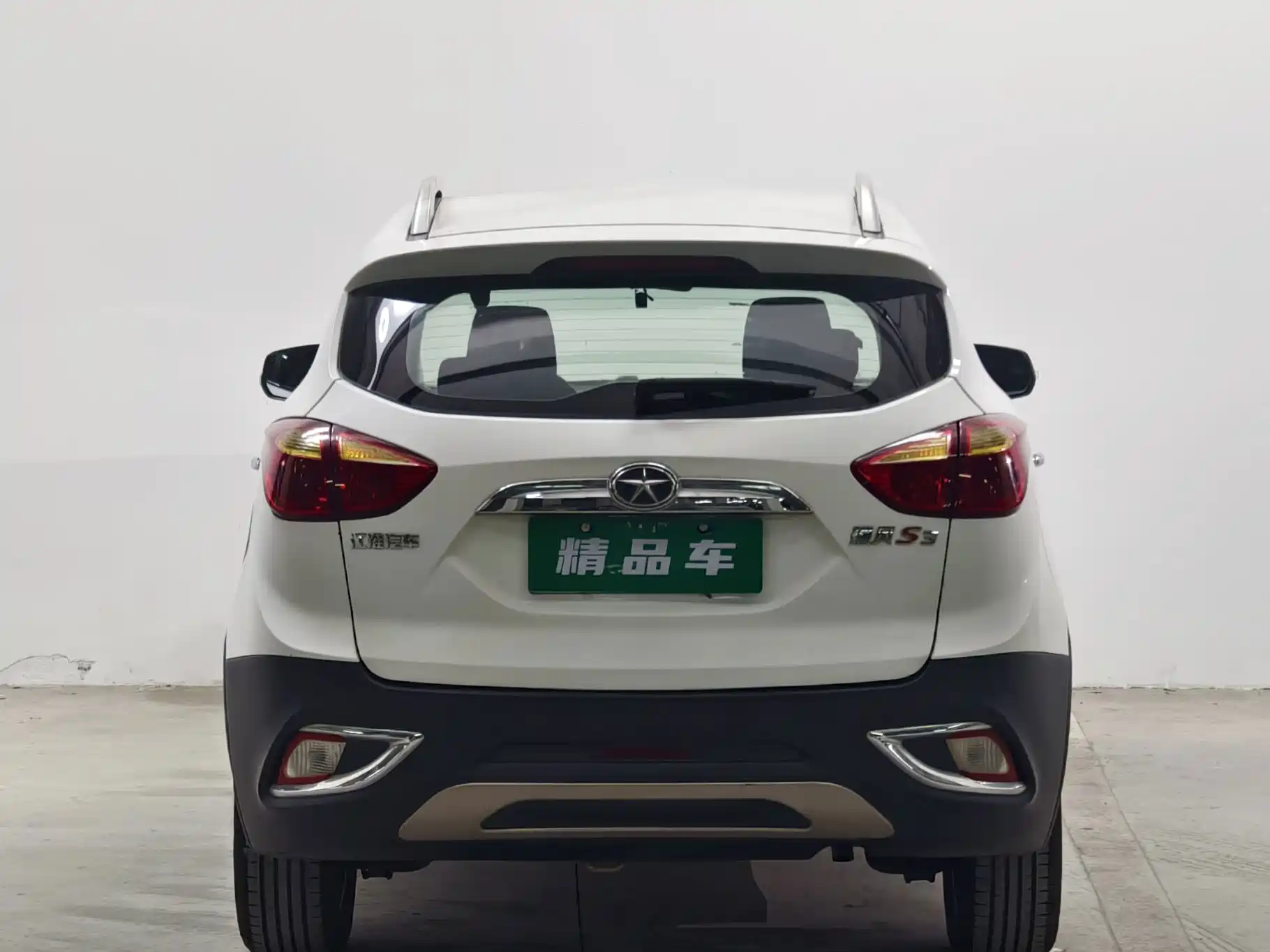 Фото 5 - JAC Refine S3
