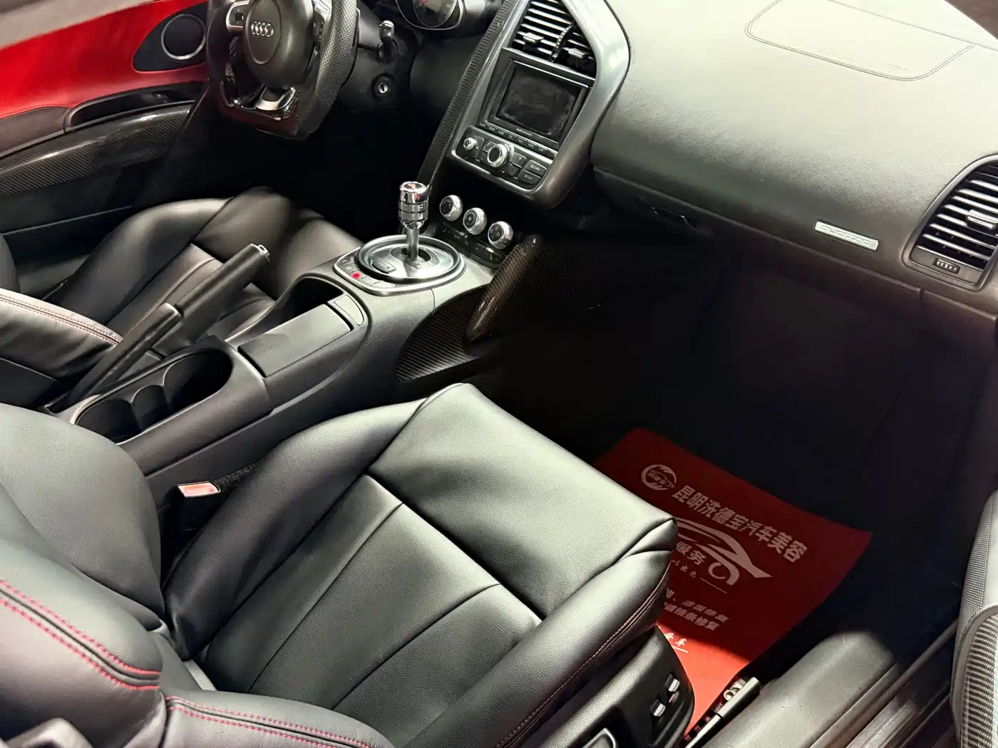 Фото 9 - Audi R8