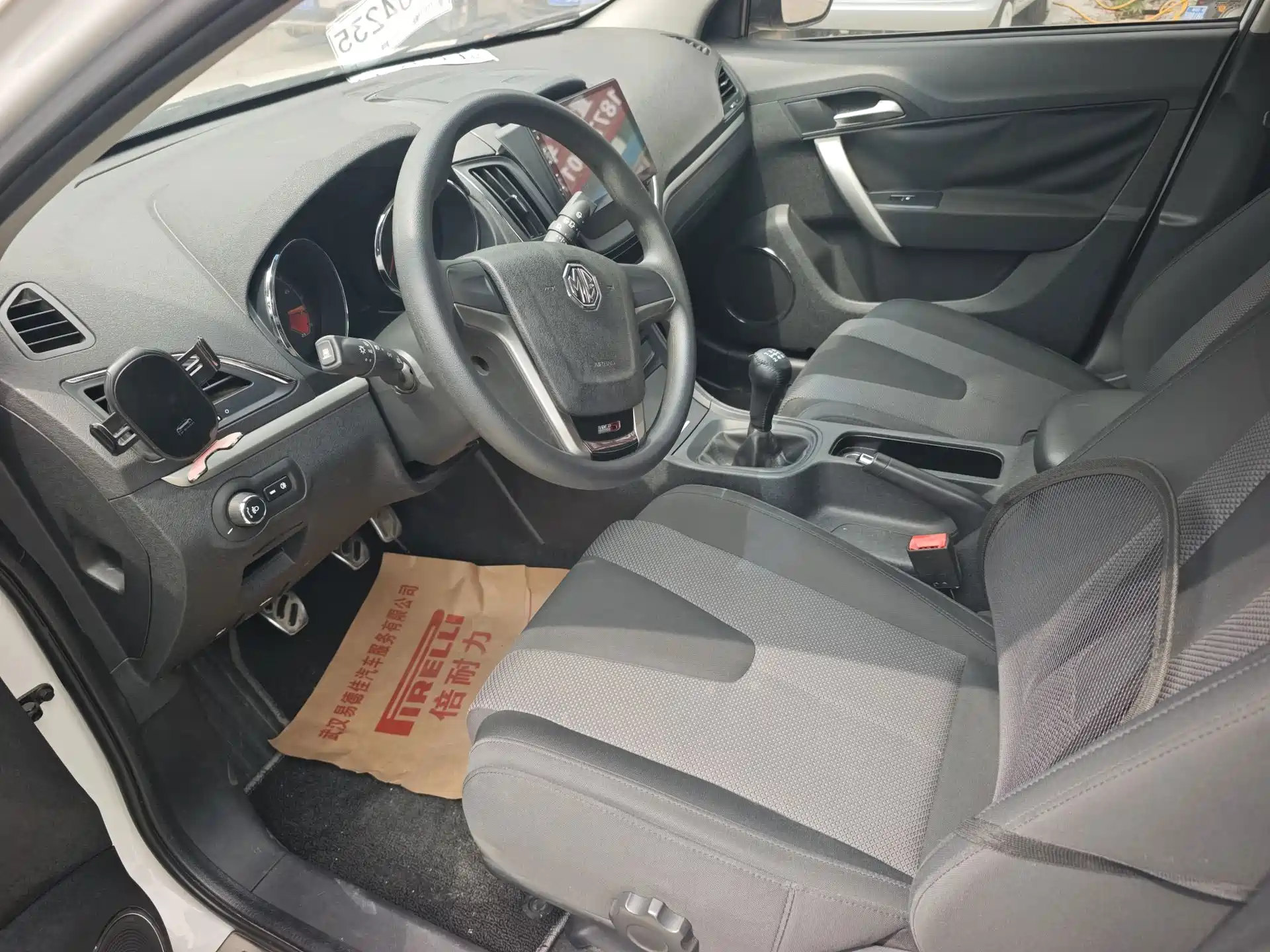 Фото 4 - MG MG5
