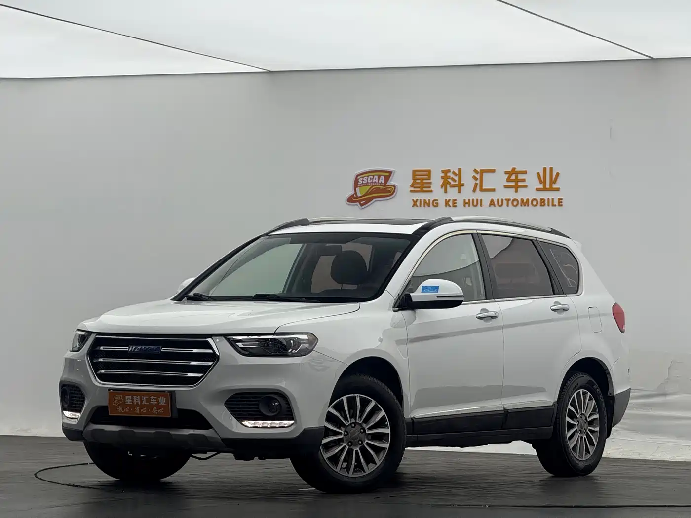 Haval H6 2017 Blue Label Sport 1.5T Auto 2WD Luxury