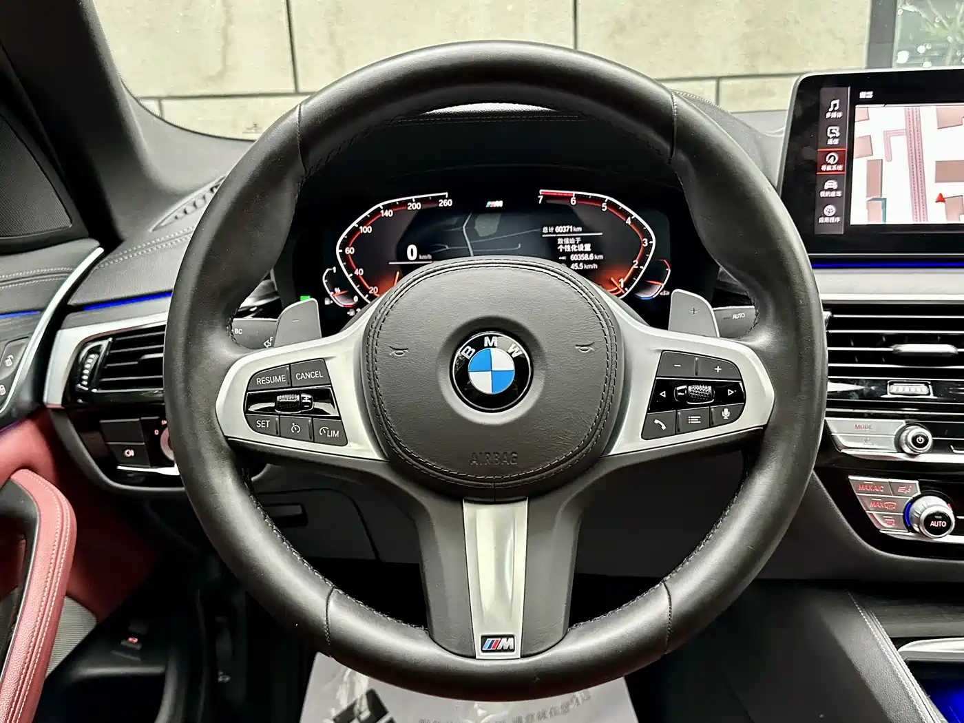 BMW 5 Series 2021 530Li Leading M Sport Package фото 23