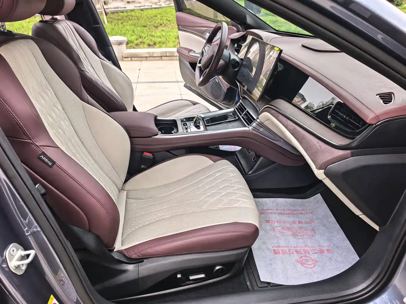 BYD Seal 2023 DM-i 1.5T 121km Flagship фото 7