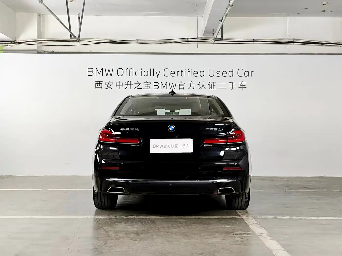 BMW 5 Series 2022 525Li Luxury Package фото 19