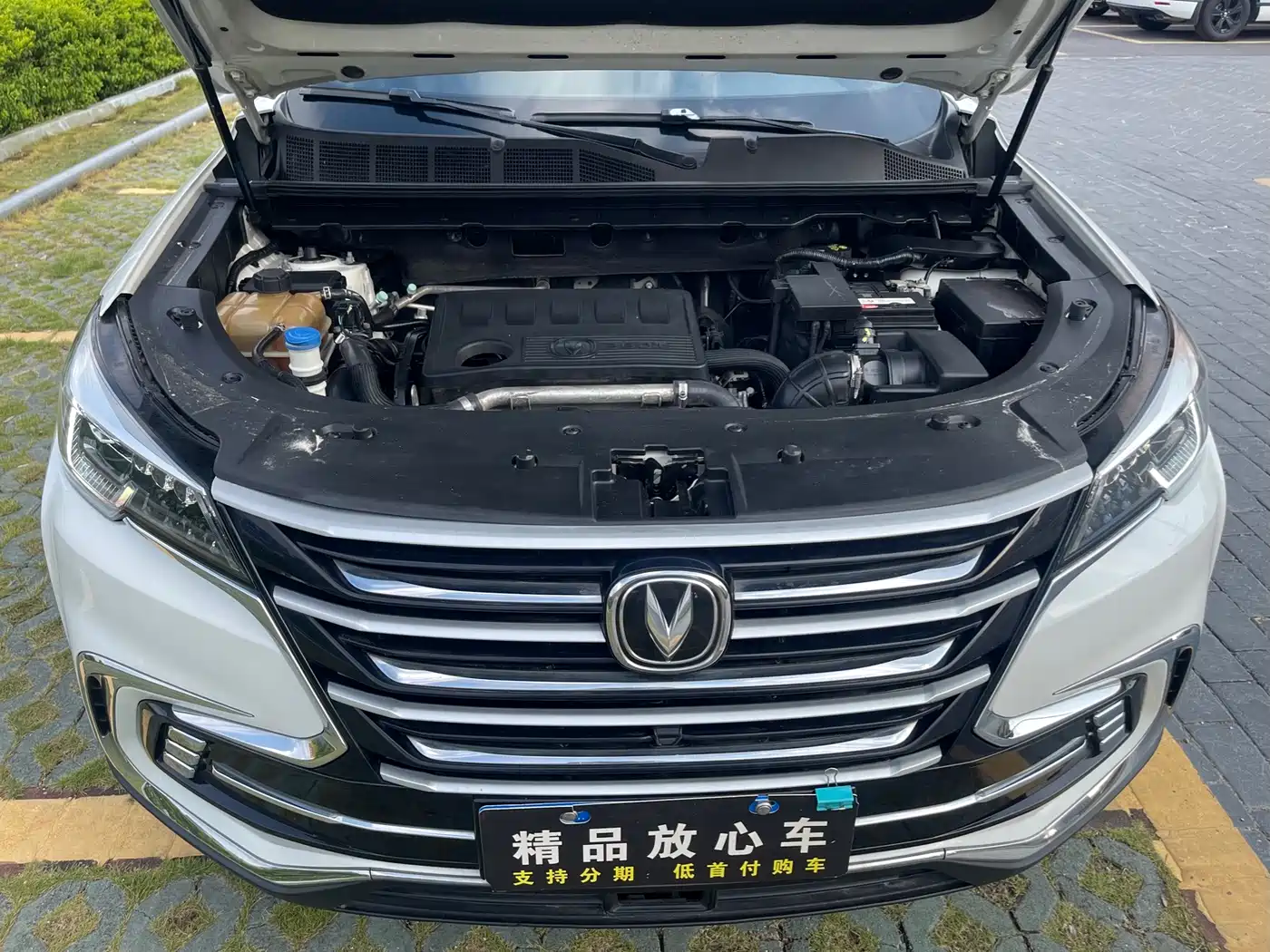 Changan CS85 COUPE 2020 2019 2.0T Auto Sport Edition (China VI)