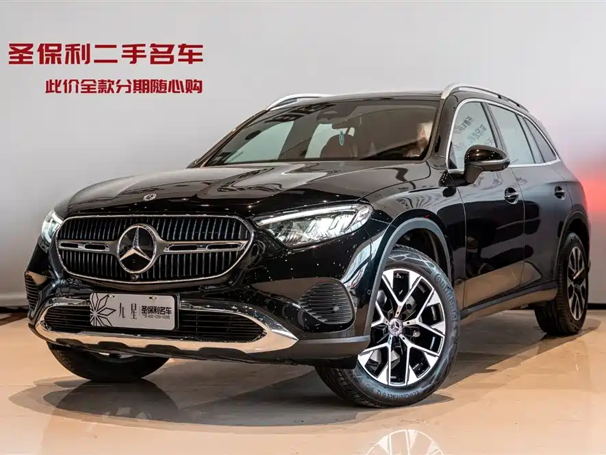 MERCEDES-BENZ GLC