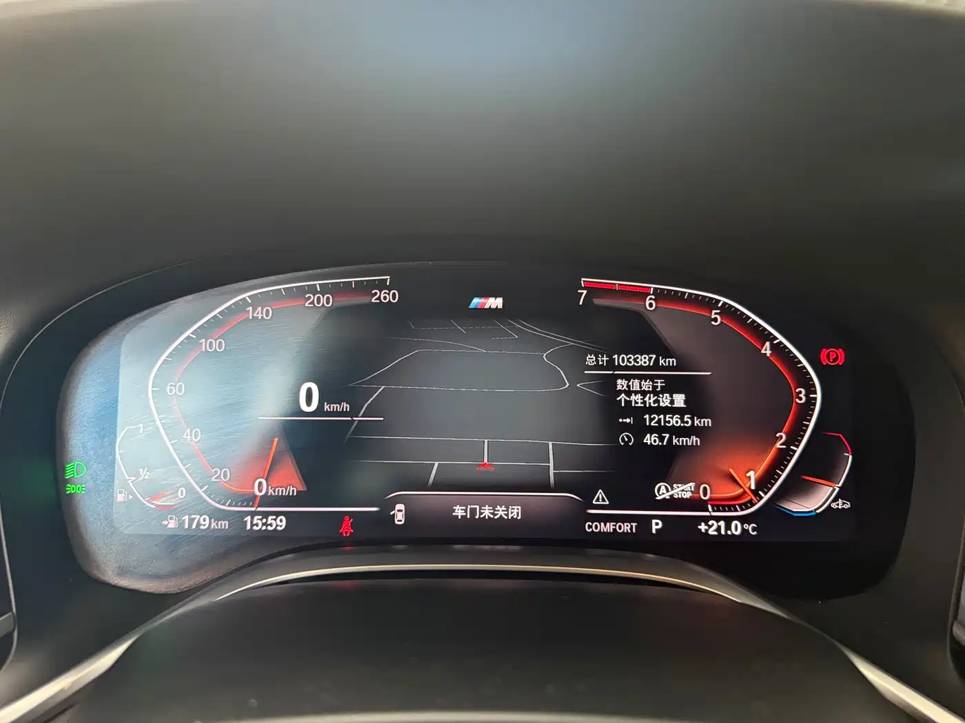 BMW 7 Series 2019 Facelift 730Li M Sport Package фото 6