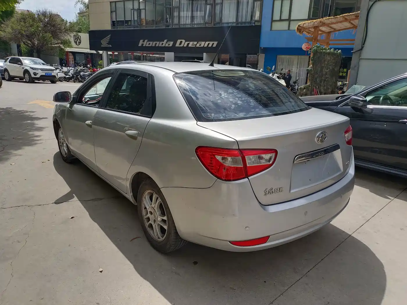 Dongfeng Aeolus Dongfeng Fengshen S30 2009 2009 1.6L Automatic Prestige