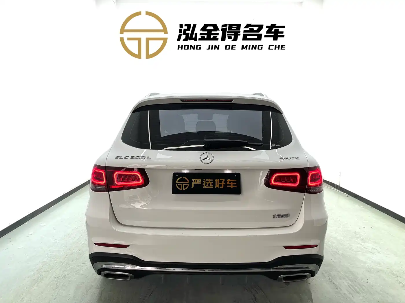 Mercedes-Benz GLC 2020 GLC 300 L 4MATIC Dynamic фото 5